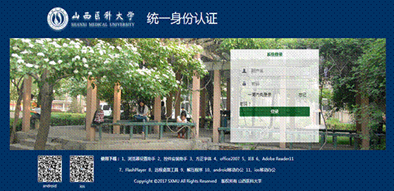 http://zmred.com/__local/D/66/1B/43961D91E073B0EE7ABB4403079_7E3CF796_45985.png